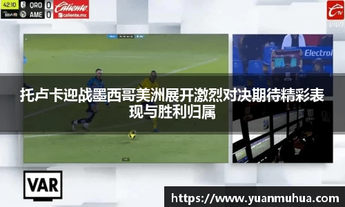 中欧体育官方网站