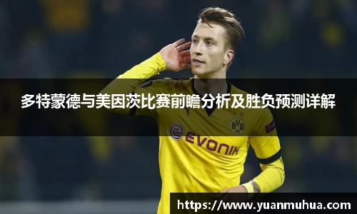 中欧体育官方网站